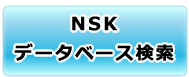 NSKf[^x[X